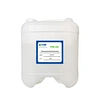 TUW-202 3,3,3-Trifluoropropylmethyldimethoxysilane 358-67-8